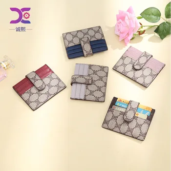 

2020 New Women's Wallet Women's Short Style Multi-Card Wallet Clutch Bag