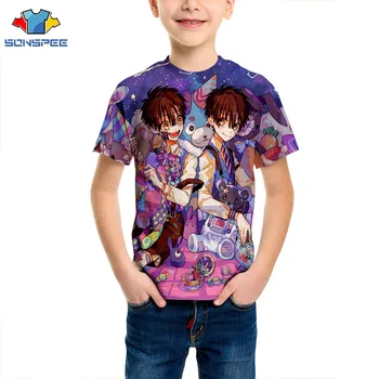 

SONSPEE Summer Kids Clothes Toilet-Bound Hanako-kun 3D Printed Anime Cartoon T-shirt Child Baby Funny Short Sleeve Boys Tee Top