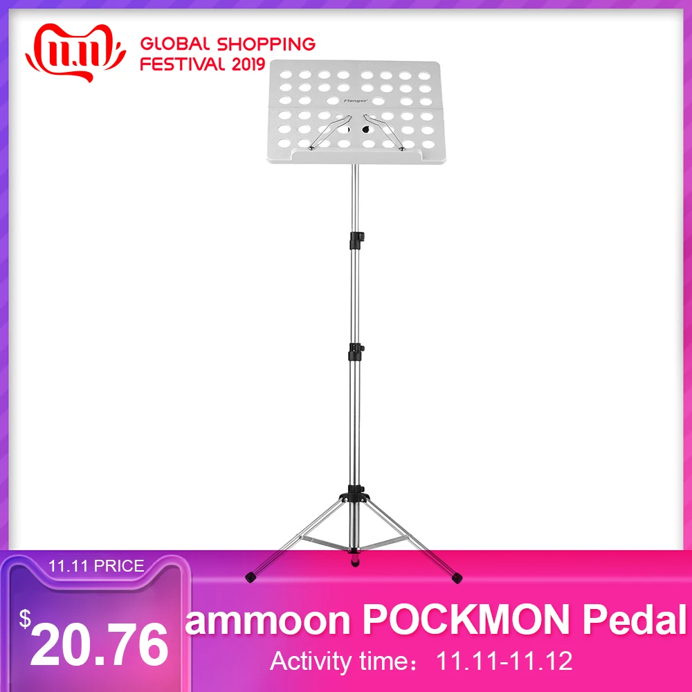 

Collapsible Sheet Music Score Tripod Stand Holder Aluminum Alloy for Orchestra Violin Piano Guitar Instrument guitar accessories