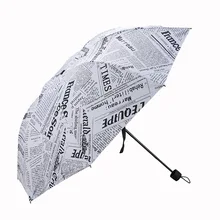 Paraguas de vinilo de periódico Vintage a prueba de viento completamente automático paraguas hombre mujer tres plegable comercial Parasol