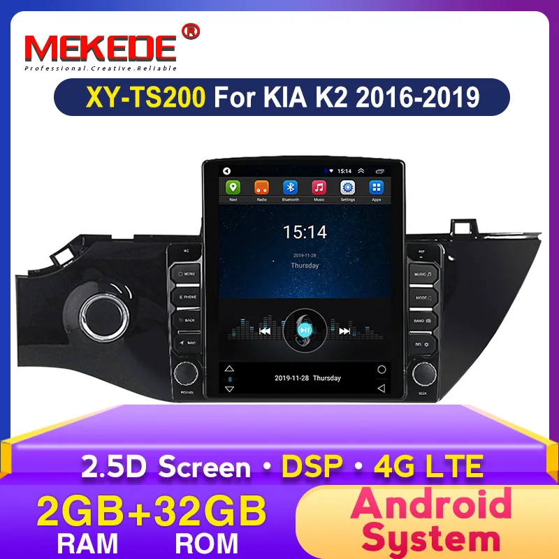 Автомобильный DVD плеер MEKEDE TS200 серии Android с GPS навигацией стерео для KIA K2 RIO 2017 2018 2019