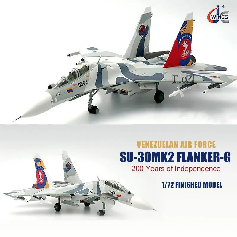 JC Крылья военно-воздушных сил SU-30MK2 FLANKER-G 1/72 литой под давлением модель самолета