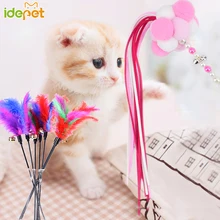 Забавная игрушка для кошек, милая игрушка для кошек с перьями, пластиковая игрушка для кошек, товары для кошек