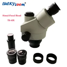 Luckyzoom 7X-45X Simul-Focal Тринокулярный Стерео зум микроскоп головка WF10X/20 окуляр Микроскоп аксессуары