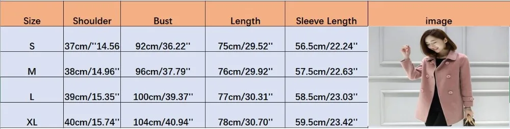 TIM截图20190829175410