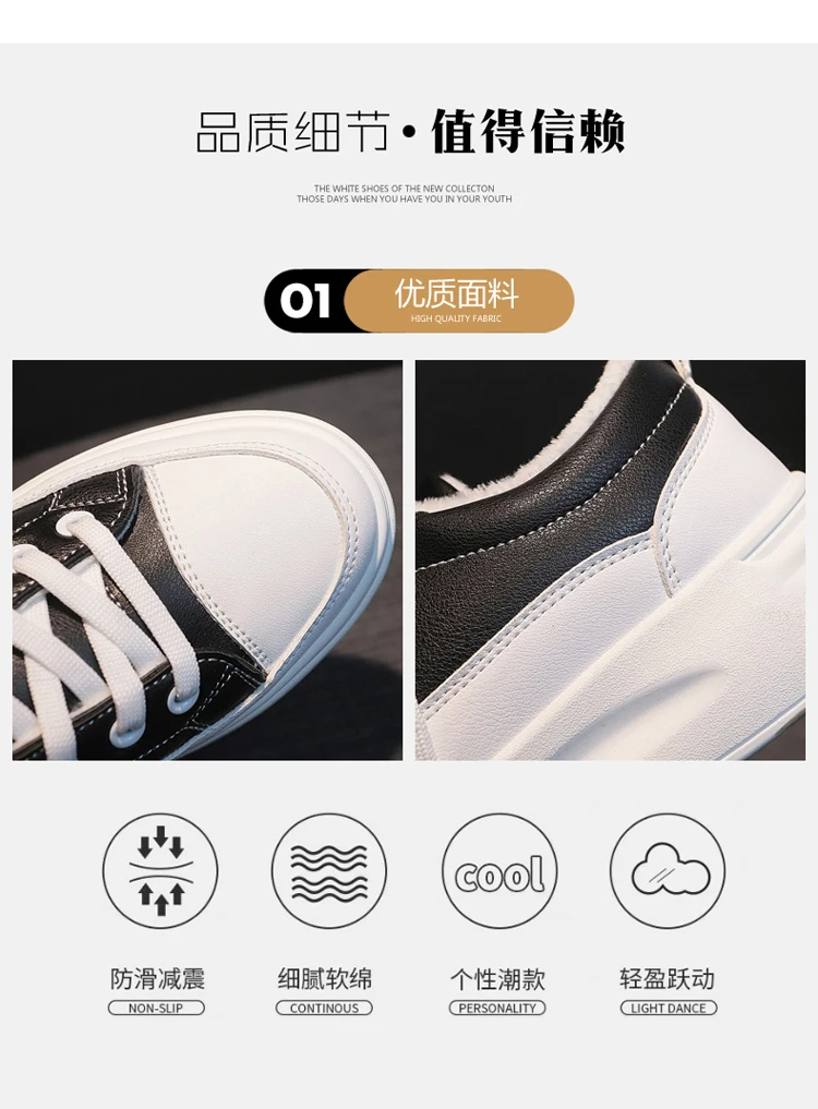 Tenis feminino; женская обувь для тенниса; коллекция 2019 года; Tenis Blancos; плюшевая теплая уличная спортивная обувь; женские кроссовки для бега; обувь
