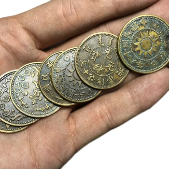 

LAOJUNLU Imitation Antique Daqing Copper Plate Ten Sets Random Delivery NonRepeating Varieties 28mm Copper