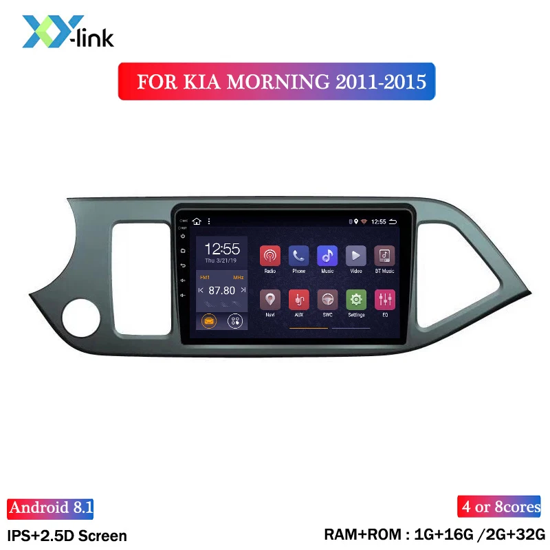 Автомагнитола 9 дюймов Android для KIA PICANTO morning 2011-2015 GPS-навигационная система