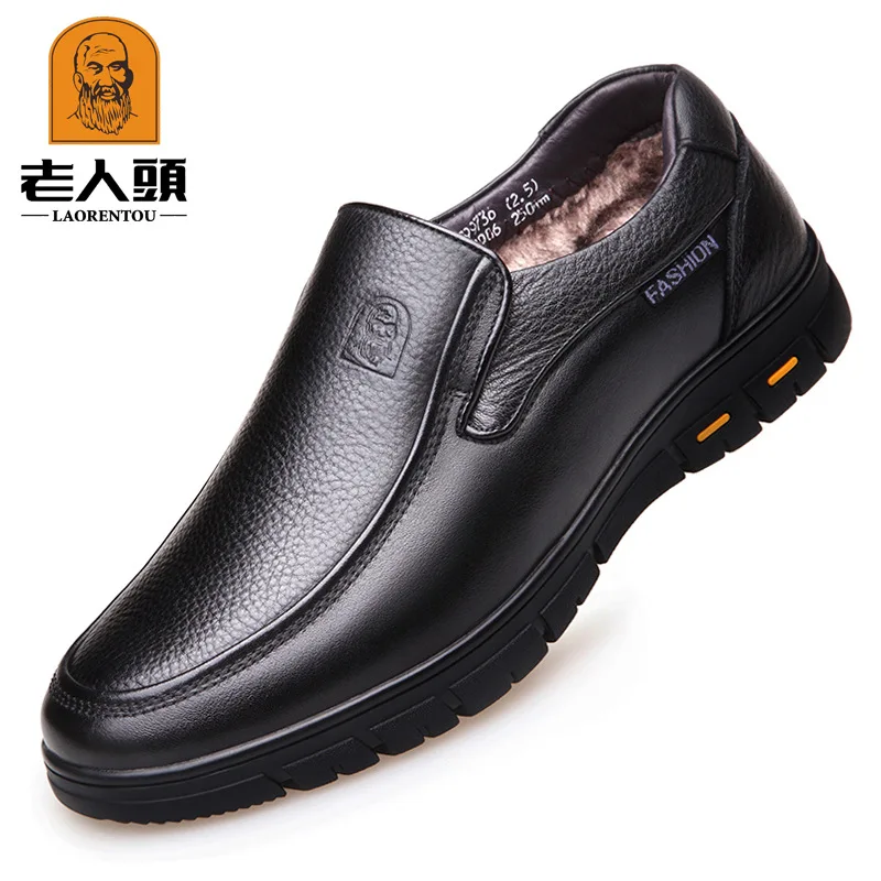 

LOTORY Large Size MEN'S SHOES Spring Korean-style Casual Trend Genuine Leather Middle-aged Leather Shoes Shoes Dad 66736