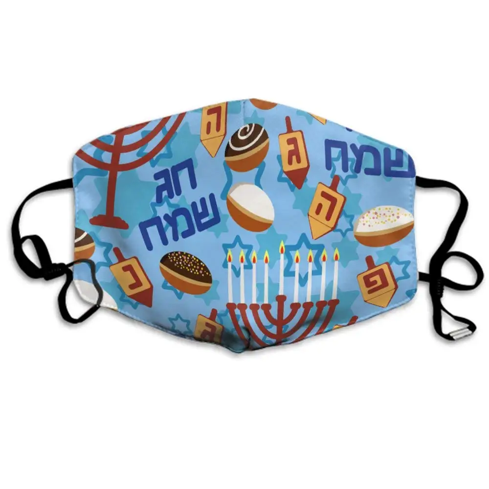 

NEWKOW Mask, Anti-Dust Mouth Mask Cute Face Mask Hanukkah Menorah Spandex Stay