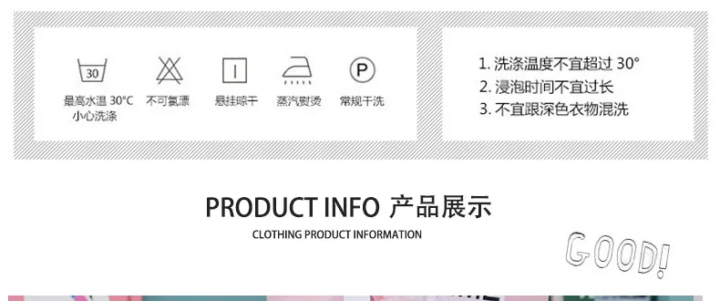 Spring Child Pants Girls Casual Pants Korean-style Children's Jeans Athletic Pants Western Style Printed Letter Joint Trous