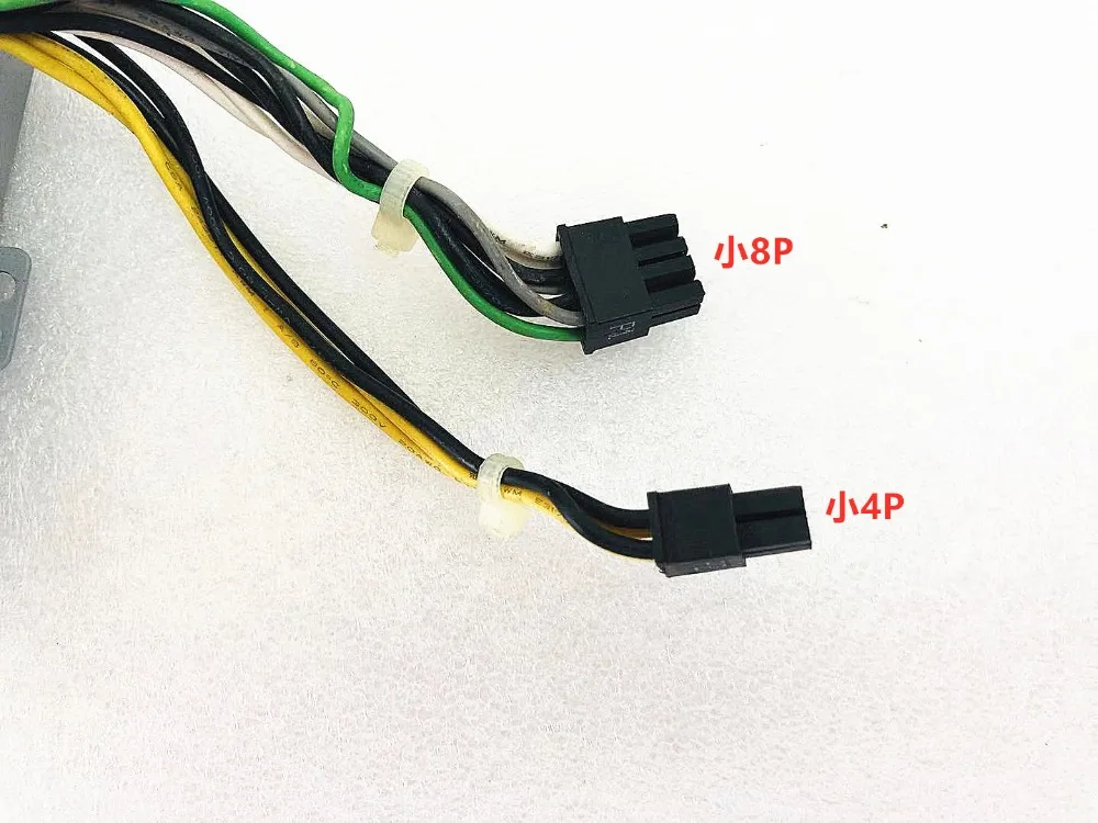 ne1238-2