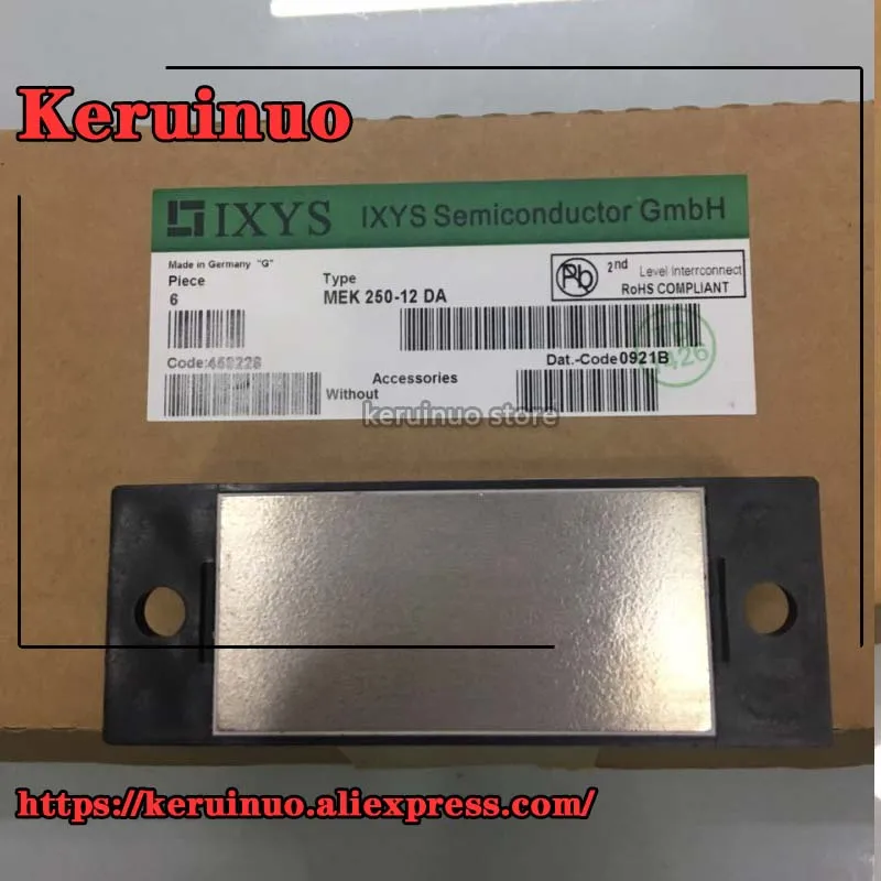 MEK250-12DA