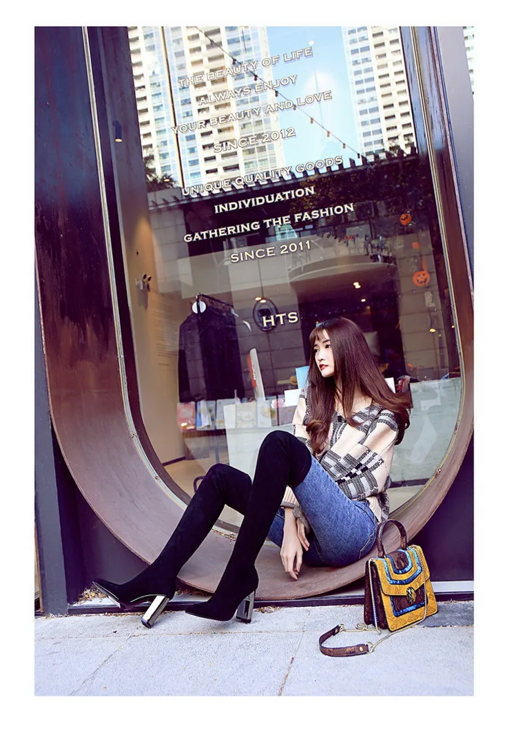 Fashion (3)