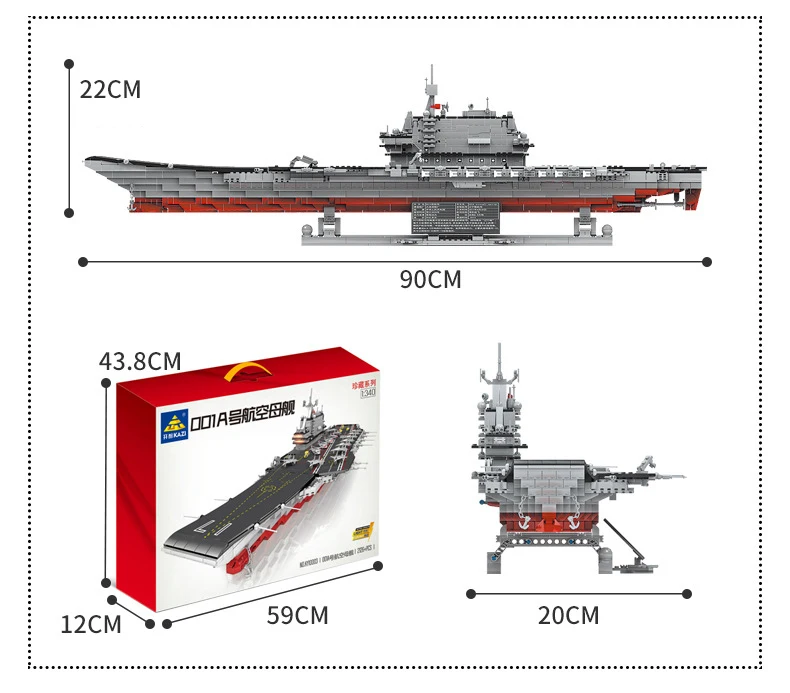 Ww2 Современная Военная 1:340 масштабная авиационная авианосец, конструктор, модель кирпича, Обучающие игрушки, коллекция