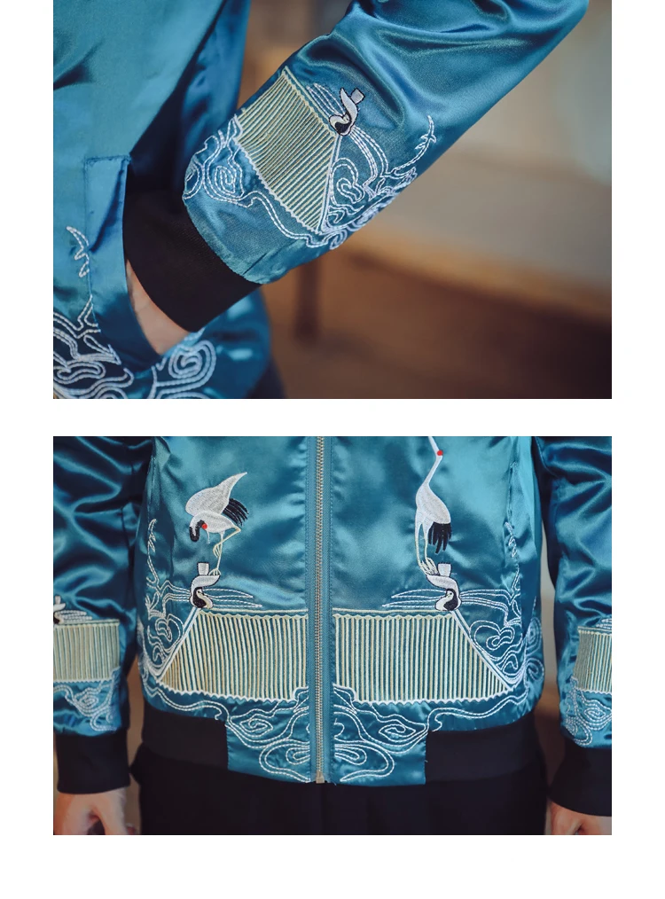 Магазин Sinicism, Мужская Уличная одежда в китайском стиле, топы, осень, утолщенное пальто с вышивкой Журавля, Мужская традиционная винтажная куртка