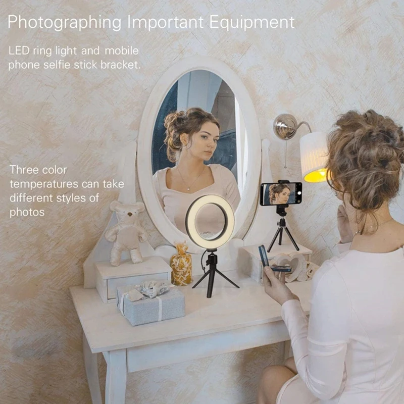 2 in 1 4 8 inch 20cm live supplementary lamp Desktop LED ring selfie light beauty Youtube Video Holder USB Plug Tripod | Электроника