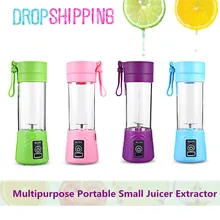 380 мл Многоцелевой Портативный блендер соковыжималка экстрактор машина зарядка через usb взбивалка для яиц/Еда небольшой резка, миксер соковыжималка стакана воды бытовой