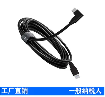 

Oculus Quest VR Link Usb3. 2 Gen2 Type-c Data Line 3M