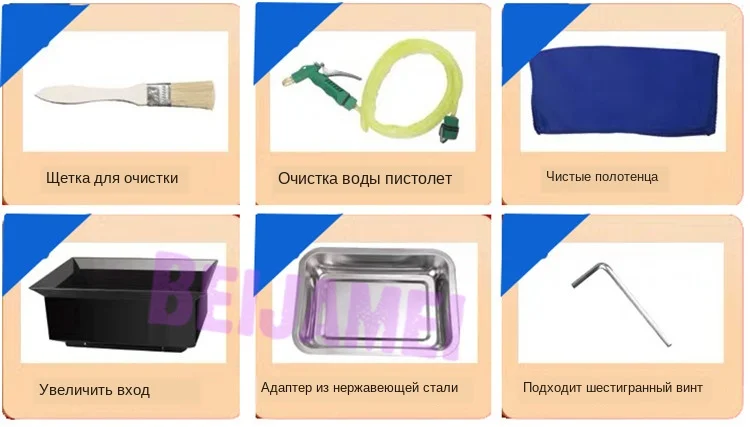 meat slicer parts