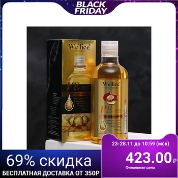 

Professional anti-dandruff shampoo with protein and argan oil 500 ml 5169882