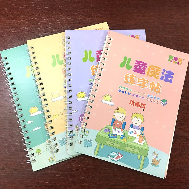 数字を学ぶ4冊の本英語のレタリング数学絵画練習子供の本再利用可能なコピーブック書道ライティングキッズブック Null Aliexpress