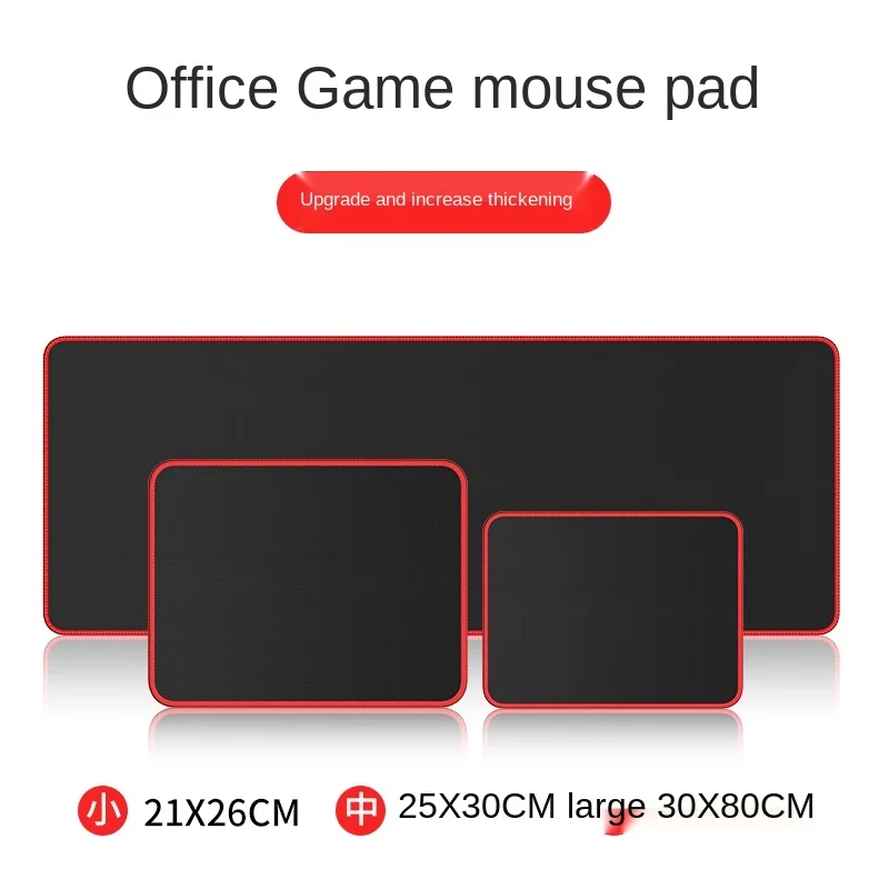 Office Game Mouse Pad extra-large extra-thick extra-long lock side Desktop Notebook game home pad keyboard shortcuts |