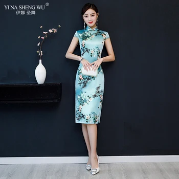 

Traditional Chinese Dresses Cheongsam Print Flower Long Qipao Dress Sexy Split Tang Costume Lady Banquet Qipao Plus Size M-5XL
