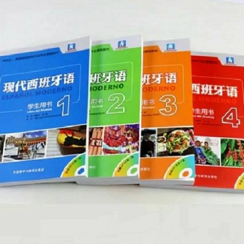 

Современная ученическая книга с испанской раскладкой 1234, полный комплект из 4 учебников, учебные пособия для колледжа и испанского языка, учебники для топовых студентов