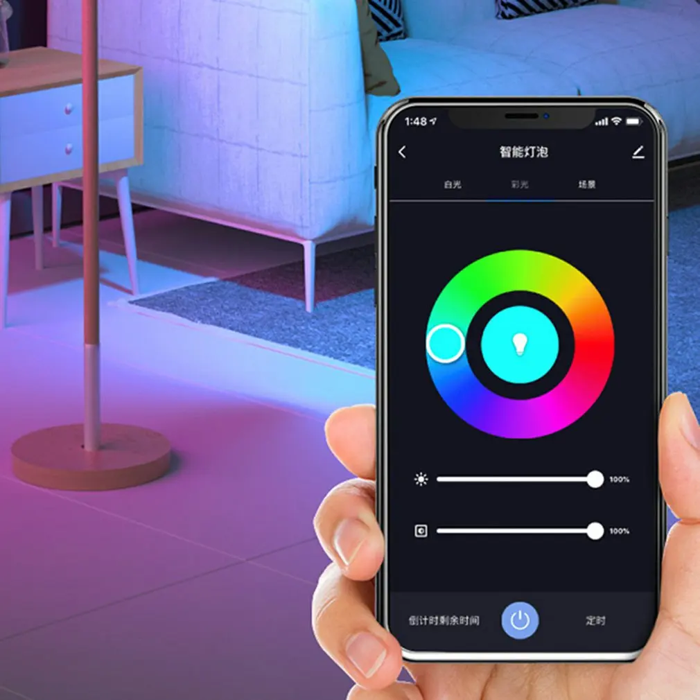 E14 Smart WiFi Light RGB Bulb 5W + C Dimmable LED Light Set Timing Mobile Remote Control Music Rhythm