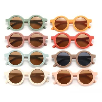 1PC Kids Retro Sunglasses Baby Cute Eyewear Outdoor Summer Beach Eye Protection for Infant Girls Fashion