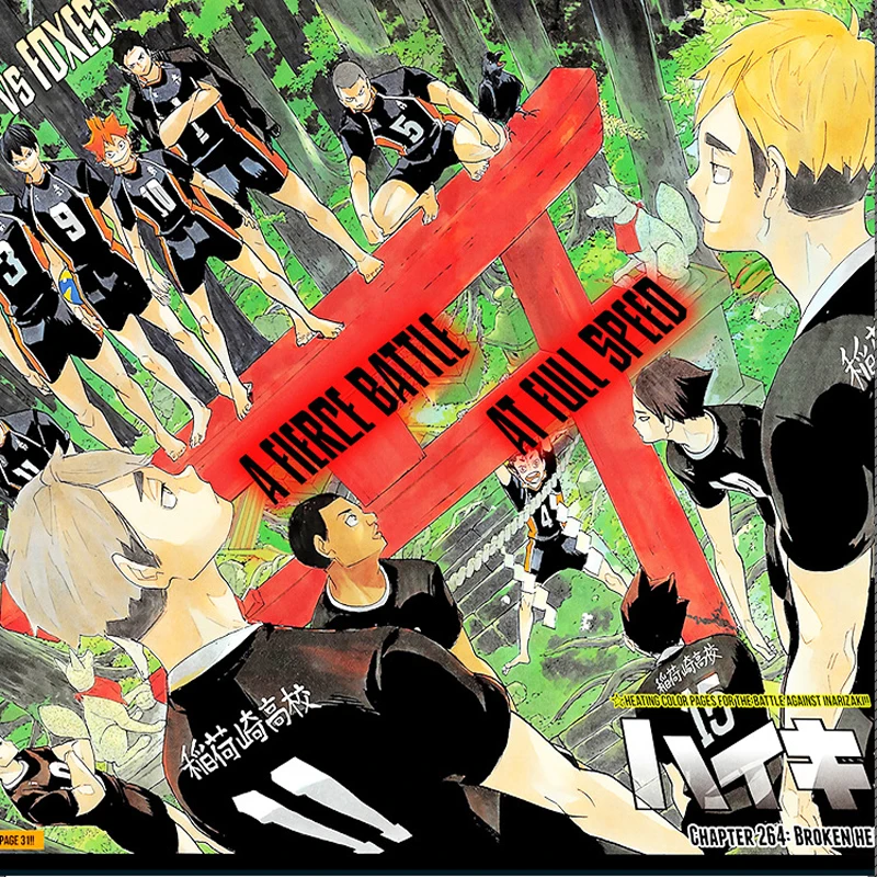 Novedan Haikyu Haikyuu Inarizaki High School Miya Atsumu Cosplay Costume Black Suit Uniform Anime Volleyball Jersey Sportswear -Zentai shop online H428372a008ae44889496f9d6b75ff209z.jpg