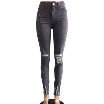 

Ladies Fashion Khaki Denim Trousers Women Low Waist Elastic Denim Women Slim Pencil Cropped Pants Women Casual Pants Clothing