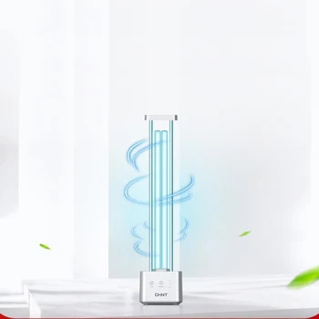 

UV disinfection sterilization lamp home bedroom living room sterilization mite removal lamp school hospital disinfection lamp