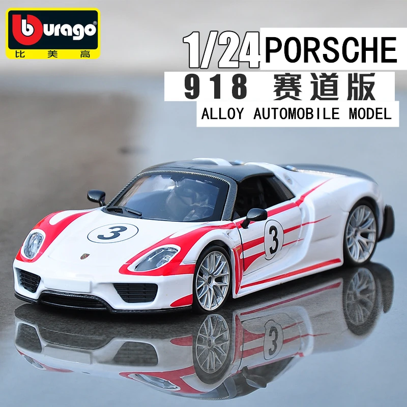 Bburago 1:24 Porsche 718 BOXSTER имитация сплава Модель автомобиля ремесла украшение Коллекция игрушек инструменты подарок - Цвет: 918