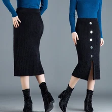 Новая сексуальная одношаговая Толстая теплая Женская юбка растягивающаяся плюшевая вязаная шерстяная ткань женская нижняя одежда Топ вязанная юбка