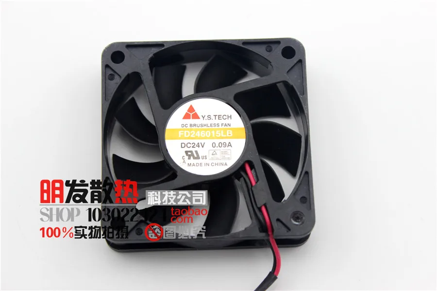 Новый 6015 24V 0.09A FD246015LB инверторный вентилятор 6 см | Компьютеры и офис
