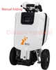 LX5 model  mobility  scooter  spare  battery 3