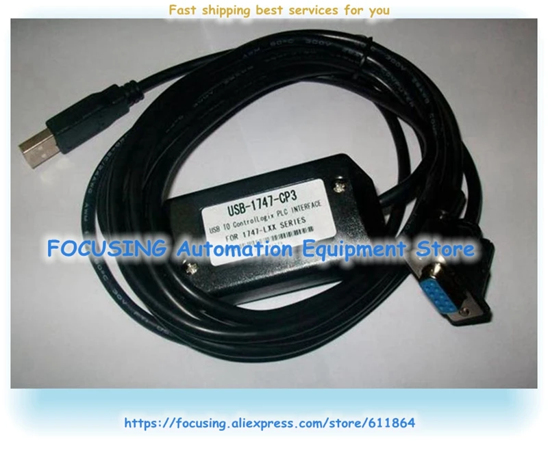 Новый 10000 для AB SLC ПЛК Программируемый кабель Usb 1747 CP3 SLC5/03 SLC5/04 SLC5/05 1769 кабель|usb cable