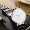 Men's Watches