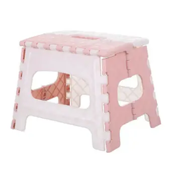 

Plastic Multi Purpose Folding Step Stool Kids holding stool camping Home Train Outdoor Foldable Outdoor Garden Bathroom Fishing