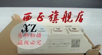

SKKT20 / 14E Thyristor power module--XZQJD