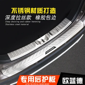 

Stainless Steel Internal external Rear Bumper Protector Sill Trunk Tread Plate Trim Fit For Mitsubishi Outlander 2013-2019
