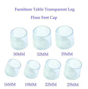 

Furniture Silicone Leg Caps Feet Pads Table Chair Leg Floor Feet Cap Cover Protector Transparent Furniture legs 16PCS