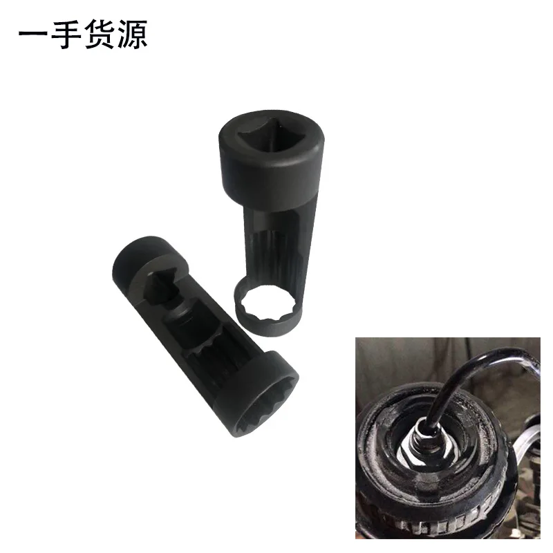 

Porsche Shock Absorber Bearing Nut Disassembly Only Sleeve Porsche Split Shock Absorption Only Dismantlement Tool Sleeve