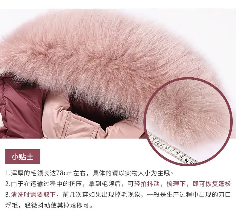 Bella Philosophy Wonder NEW Winter Real Raccoon Fur Hooded White Duck Down Coat pink Solid Thick Warm Loose Female Parkas