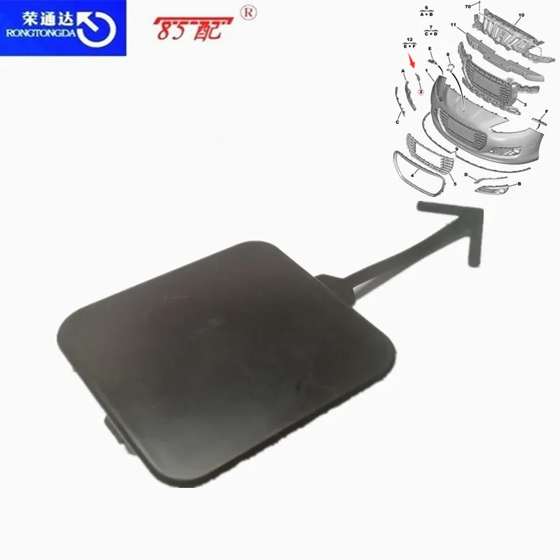Towing hook cover plate 1607765880 9674753977 1607766980 9674817977 Inlet valve For Peugeot 308 2011- Trailer cover