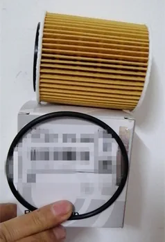 

10pcs/lot wholesale parts OE No 11 42 7 512 446 oil filter OEM No 11427512446