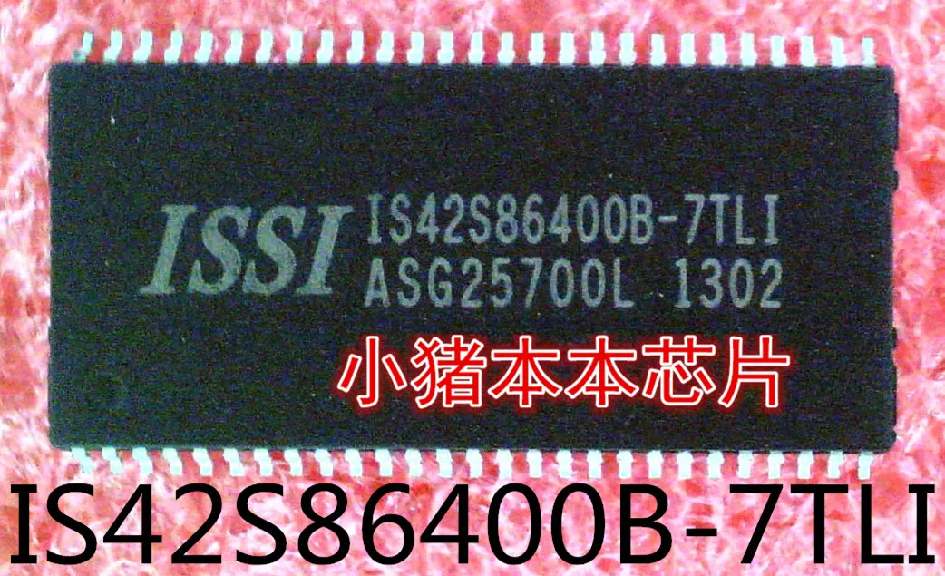

1PCS new original IS42S86400B-7TLI TSOP quality assurance