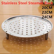 1pc durável multifuncional steamer prateleira panelas novo aço inoxidável panela de rack panela bandeja cozinhar suporte cozinha acessórios